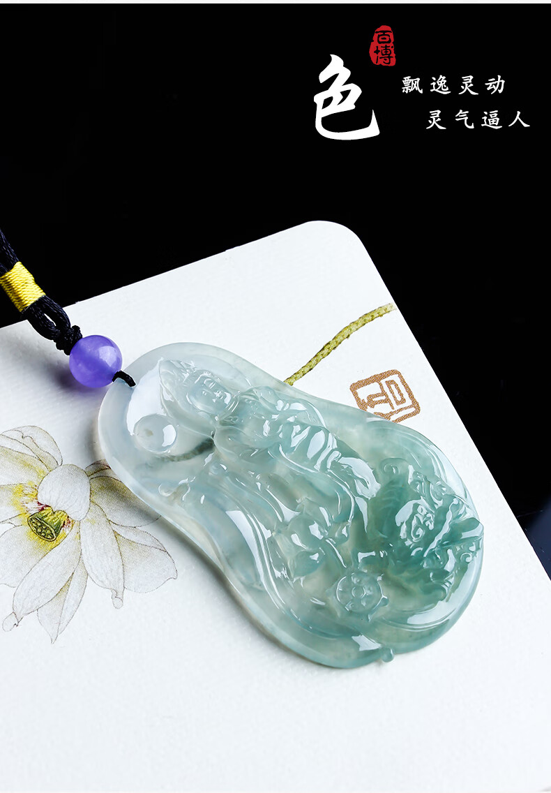 深圳珠宝业的璀璨光芒:行业动态观察