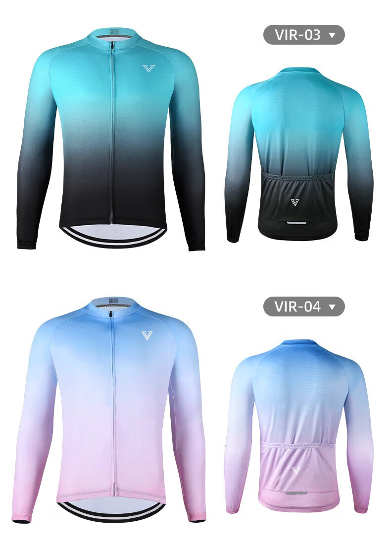 自行车骑行服春秋长袖男套装冬季山地车服装衣服公路车骑行裤装备 riv