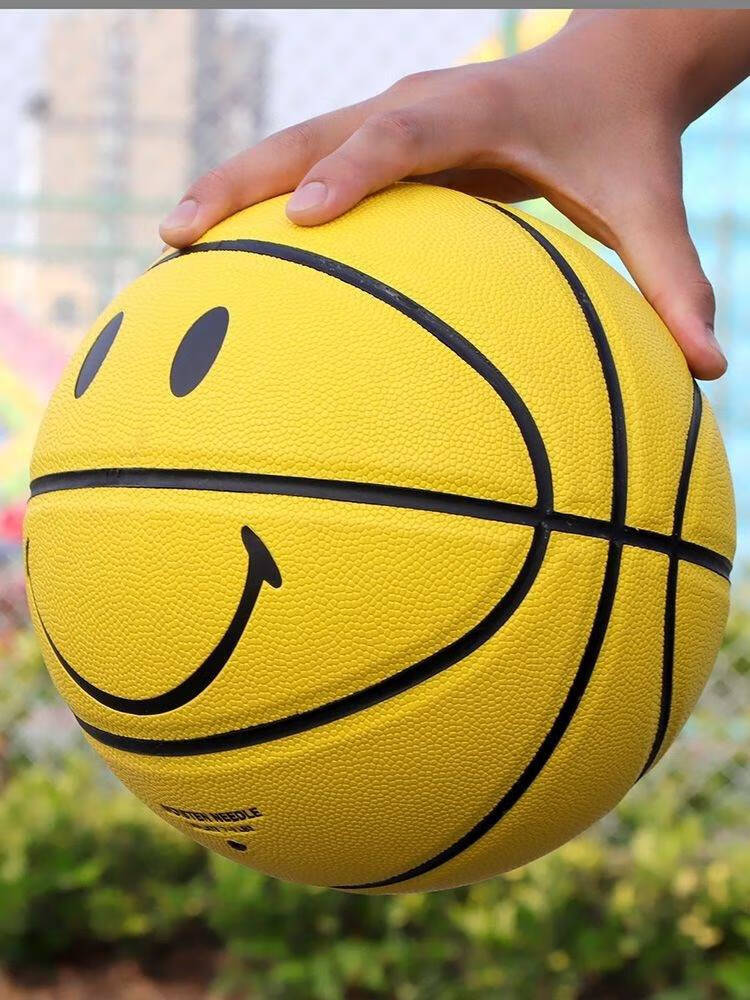 黄色笑脸篮球笑脸黄色球篮球7465号手感幼儿园耐磨网红儿童篮球黄色6