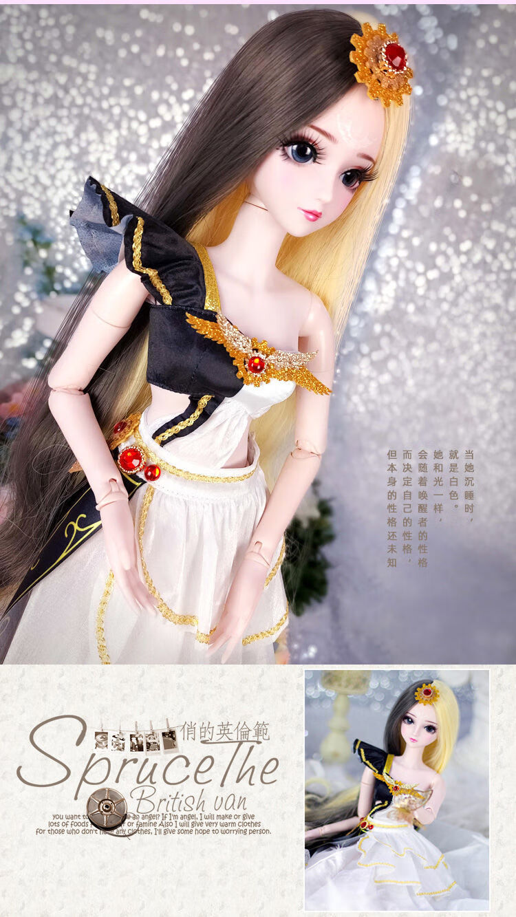 叶罗丽情公主娃娃60厘米灵冰公主裙套装精灵梦仿真人偶女孩玩具时间