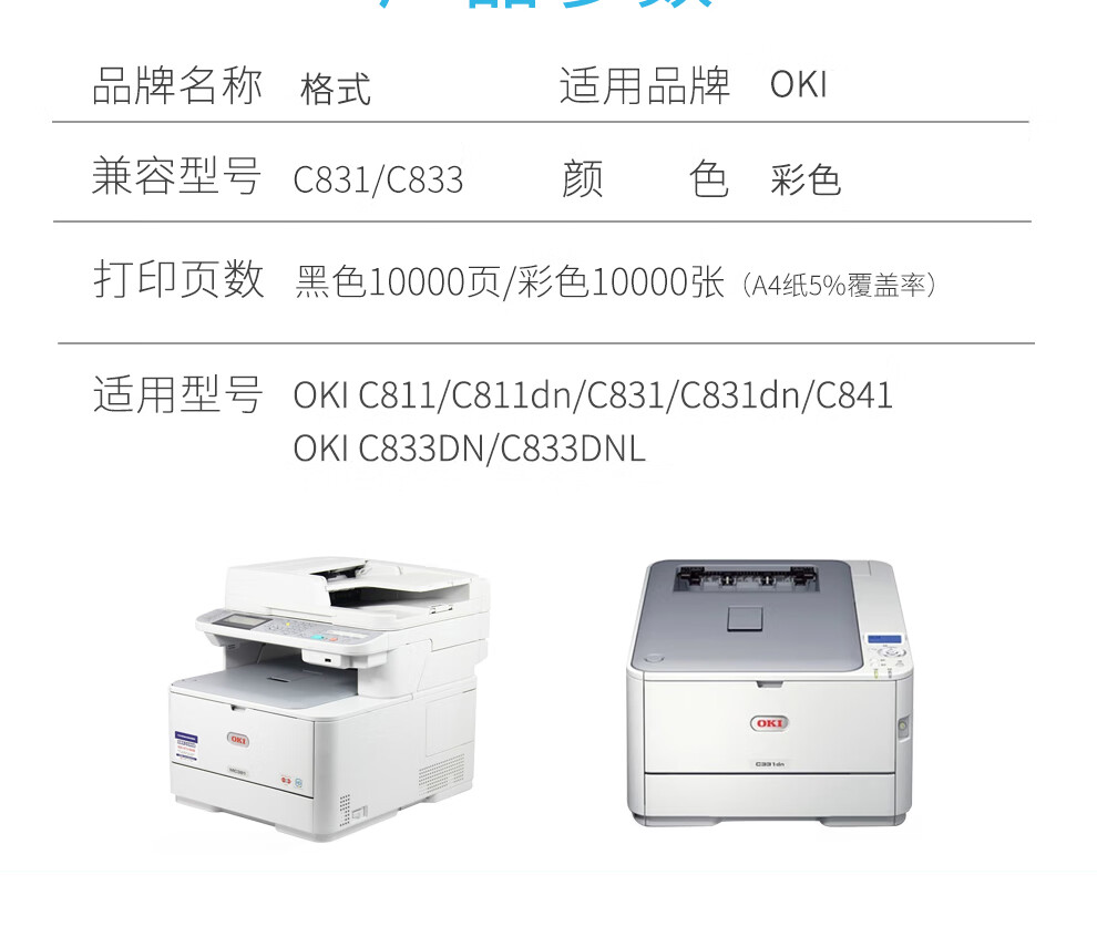 b62bd37326443cc0.jpg