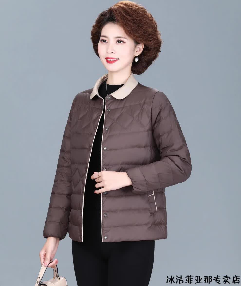 冰洁妈妈轻薄羽绒服短款中年女中老年人秋冬加肥加大码小个子秋装外套