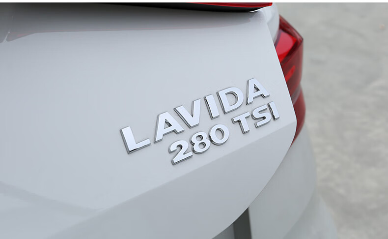 大众款新朗逸车尾标排量标款改装装饰车标用品sn9092 朗逸plus-280tsi