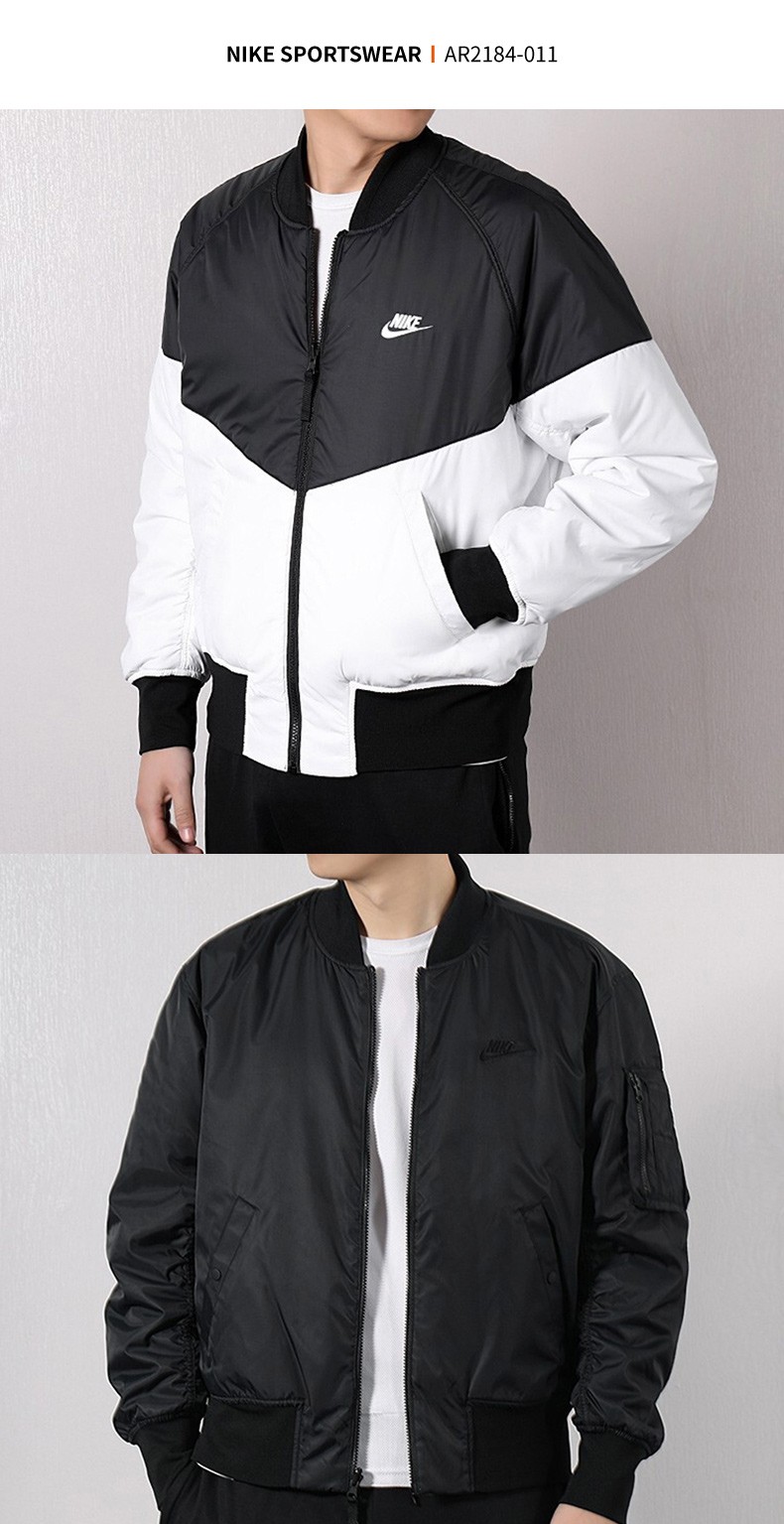 nike耐克官方舰店男装冬季双面穿飞行员夹克运动休闲外套棒球服ar2184