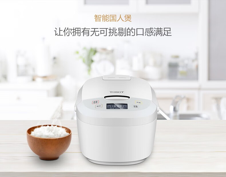5019c格力电饭煲大松家庭用经济5L大容量电饭锅