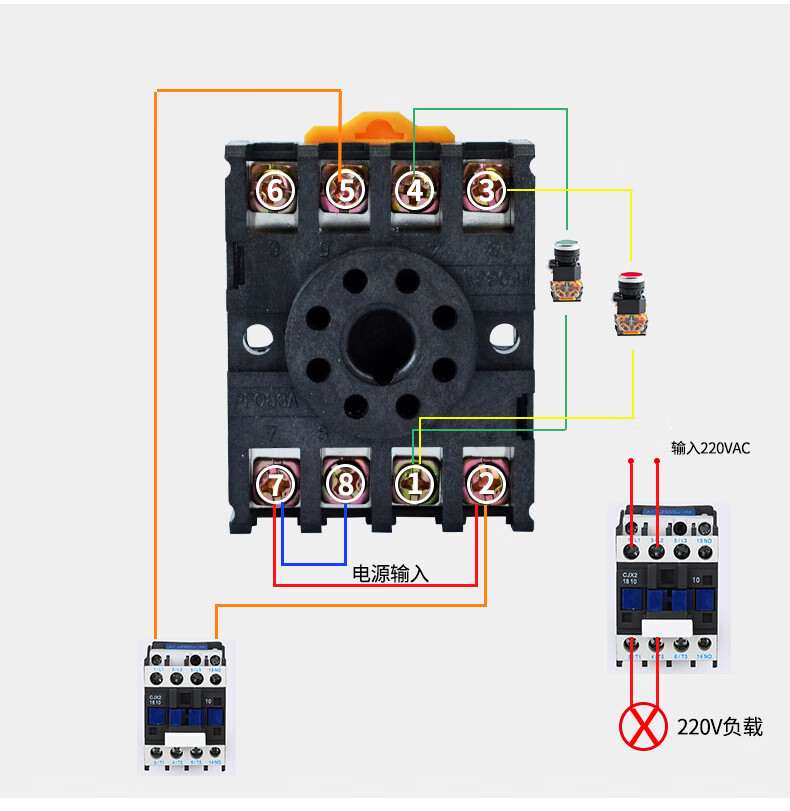 无限循环时间继电器dh48s-s 1z 2z ac220vdc24c 380v变压器 dh48s-2z