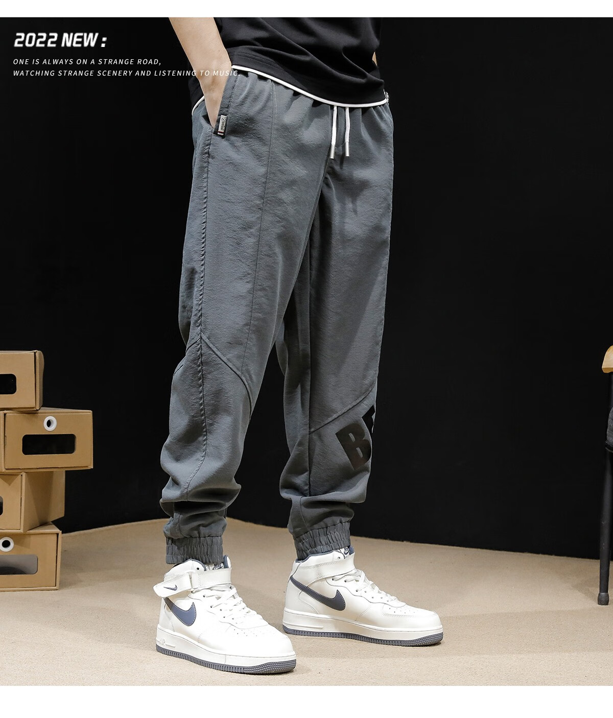 本卷休闲裤男宽松夏季冰丝裤男士九分裤男生薄款潮牌束脚哈伦裤男生速