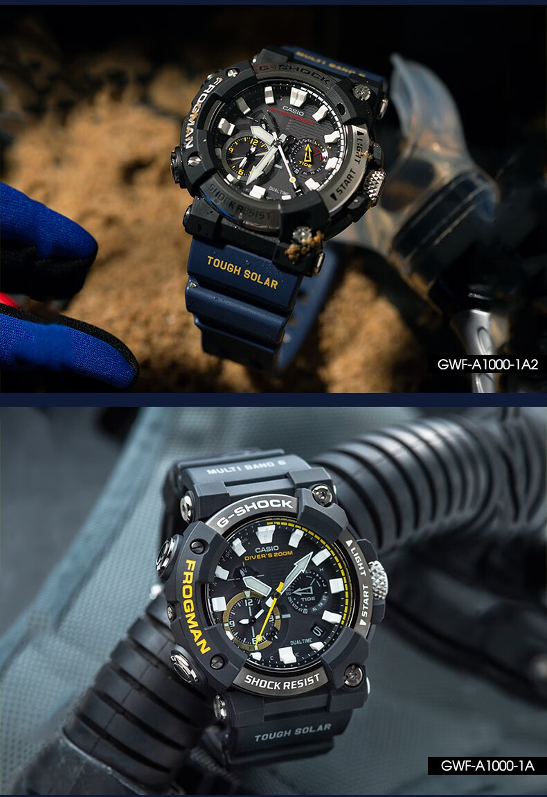 卡西欧casio手表男太阳能电波智能蓝牙防水运动蛙人运动男士手表gwf