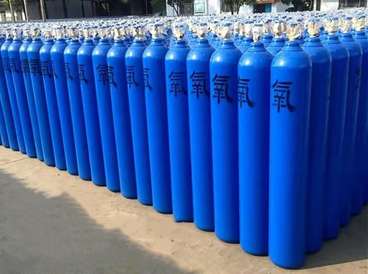 工业氧气瓶40升10l15l无缝钢瓶小氩气氮气罐氦气二氧化碳乙炔钢瓶氩气