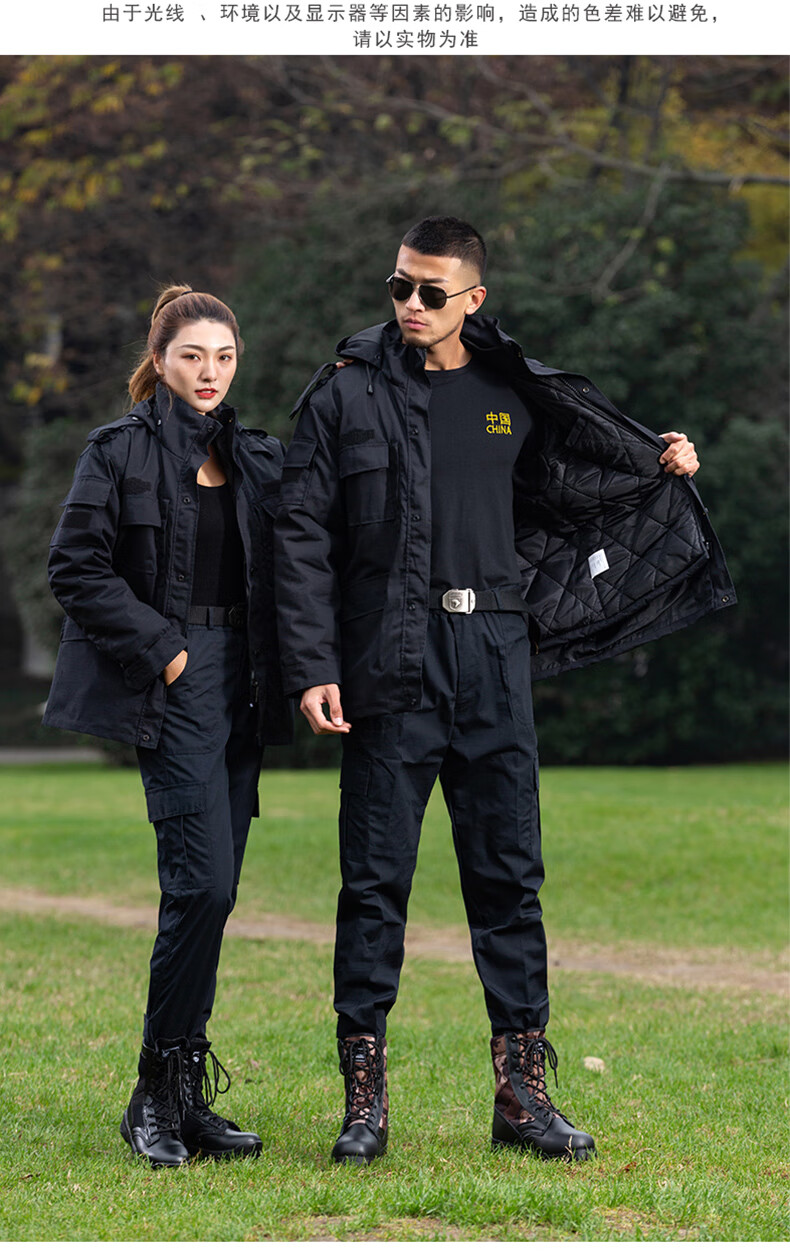 冷库防寒服保安服保安军棉大衣男冬季加厚多功能短款防寒执勤作训棉服