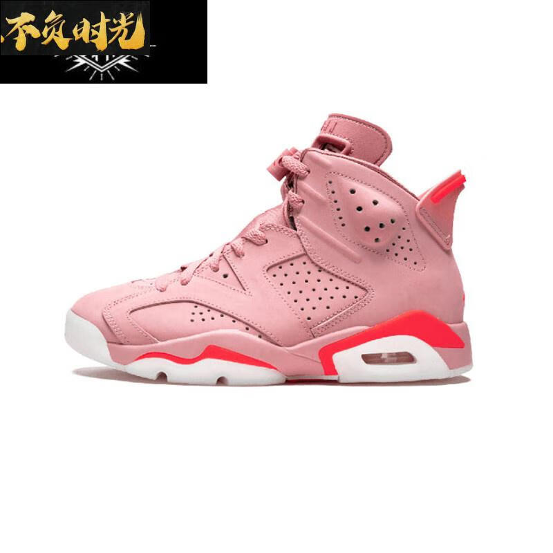 disitu乔6aj联名军绿六冠王黑红鬼脸脏粉大巴黎手稿白鳄鱼橄榄绿男女