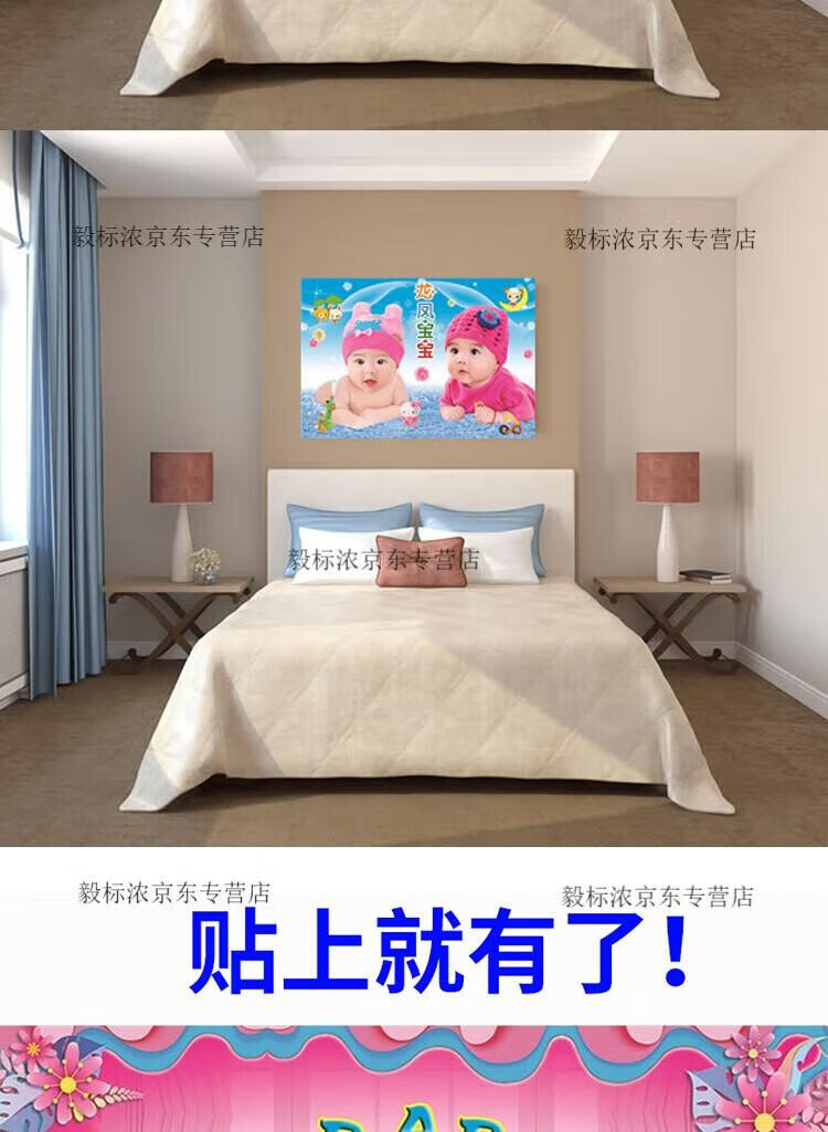 04f3ff9b8bc92e74.jpg
