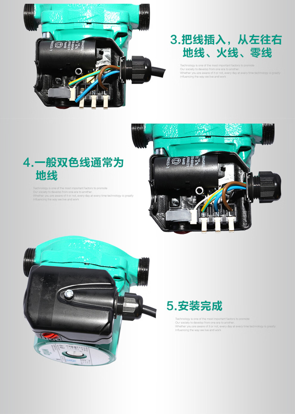德国威乐(wilo)水泵rs15/6家用热水循环泵地暖暖气rstt智能微型低噪音