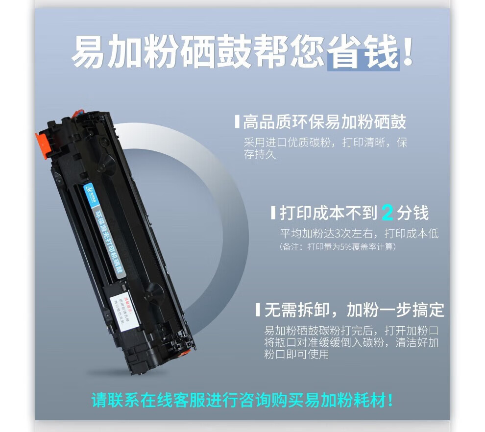 312a50a4851402a0.jpg