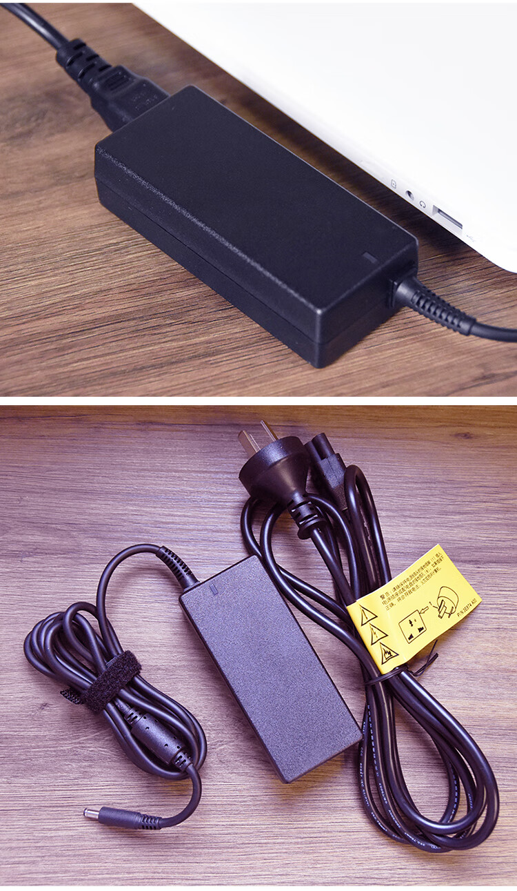 dell戴尔笔记本电脑原装充电器35585459燃700065w小口电源适配器195v