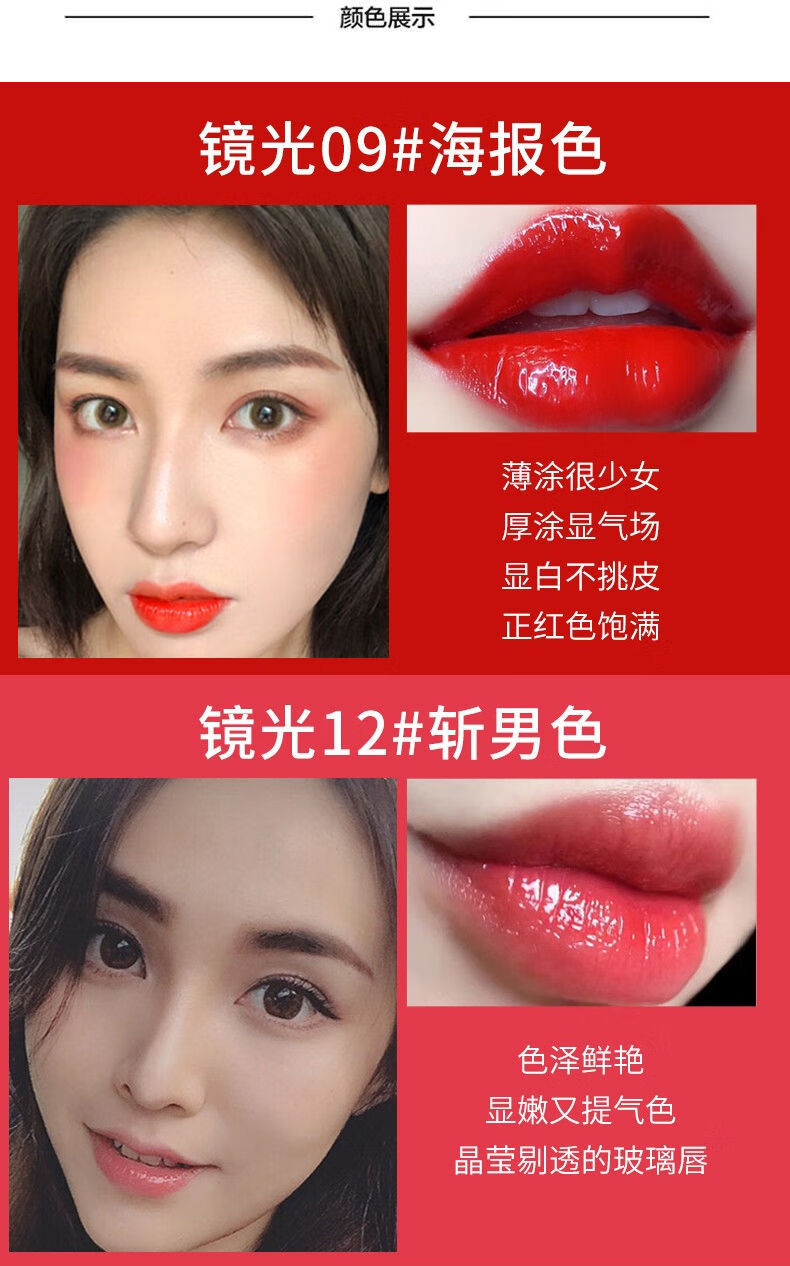 三八妇女节ysl圣罗兰口红黑管唇釉纯色唇釉镜光唇釉唇膏天鹅绒唇釉208