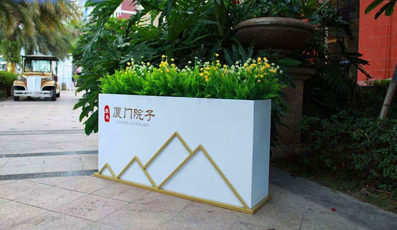 户外组合花箱道路隔离花箱铁艺花槽铁皮花箱室外花坛户外种植箱100x30