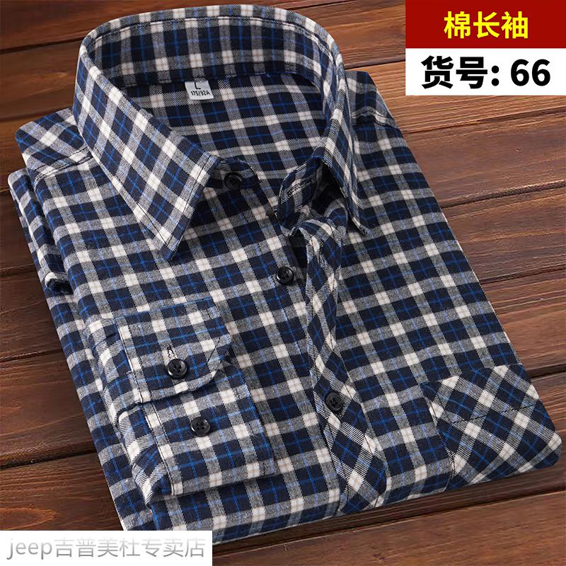 35d5a98c3cda2188.jpg