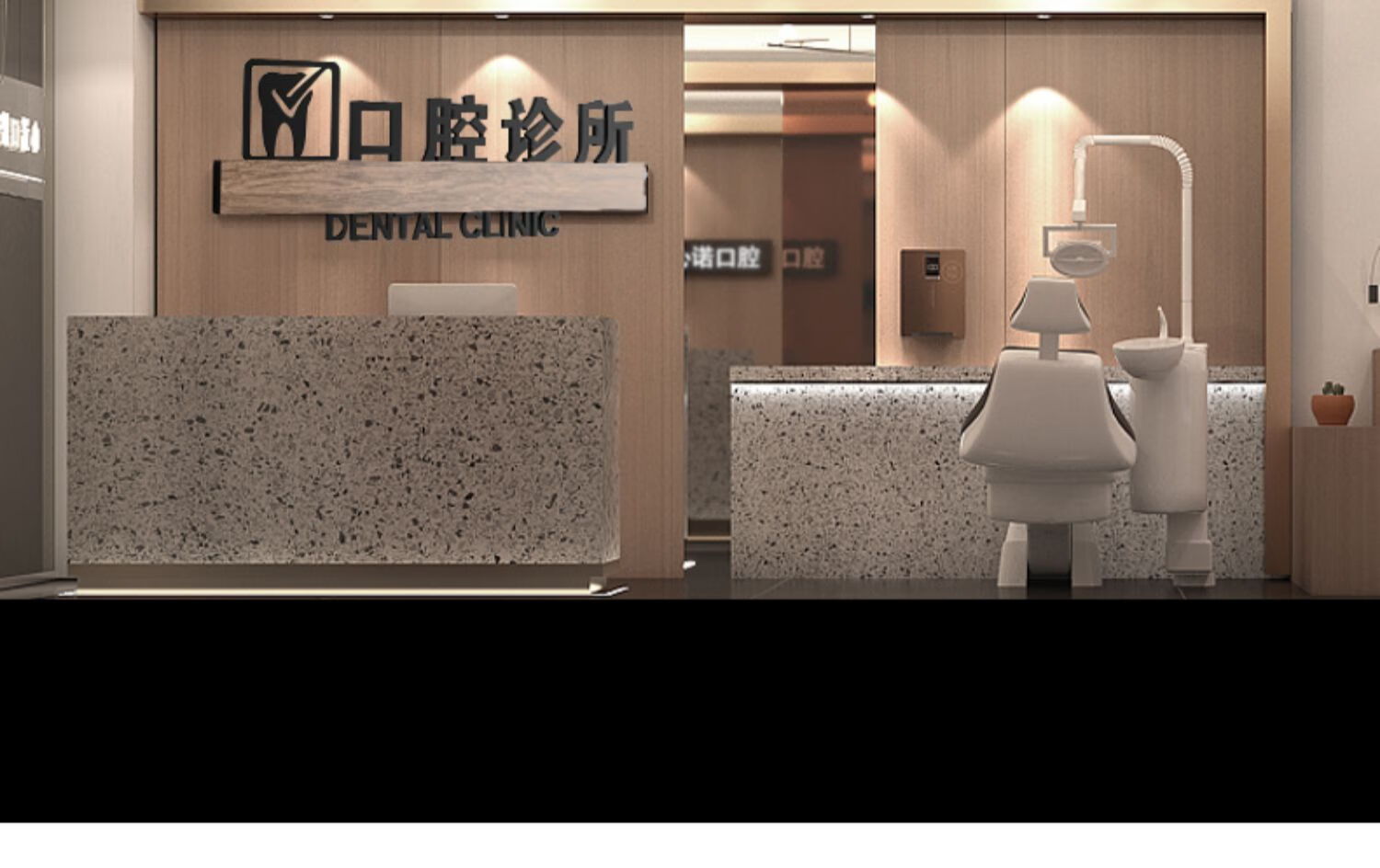 诊所标识牌口腔门诊办公室高档创意双面医院门牌科室牌定制做 休息室