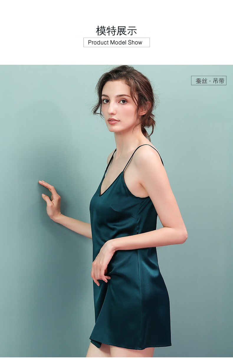 碧缇卡桑蚕丝性感吊带睡裙女春夏简约欧美小资睡衣轻奢美背丝绸家居服