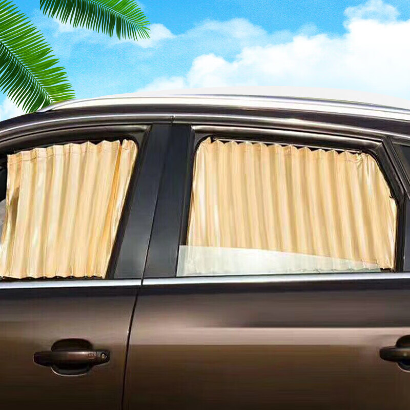 适用于yingpan蒂炫丽秀 汽车遮阳帘 车载窗帘 铝合金轨道式 车窗遮阳
