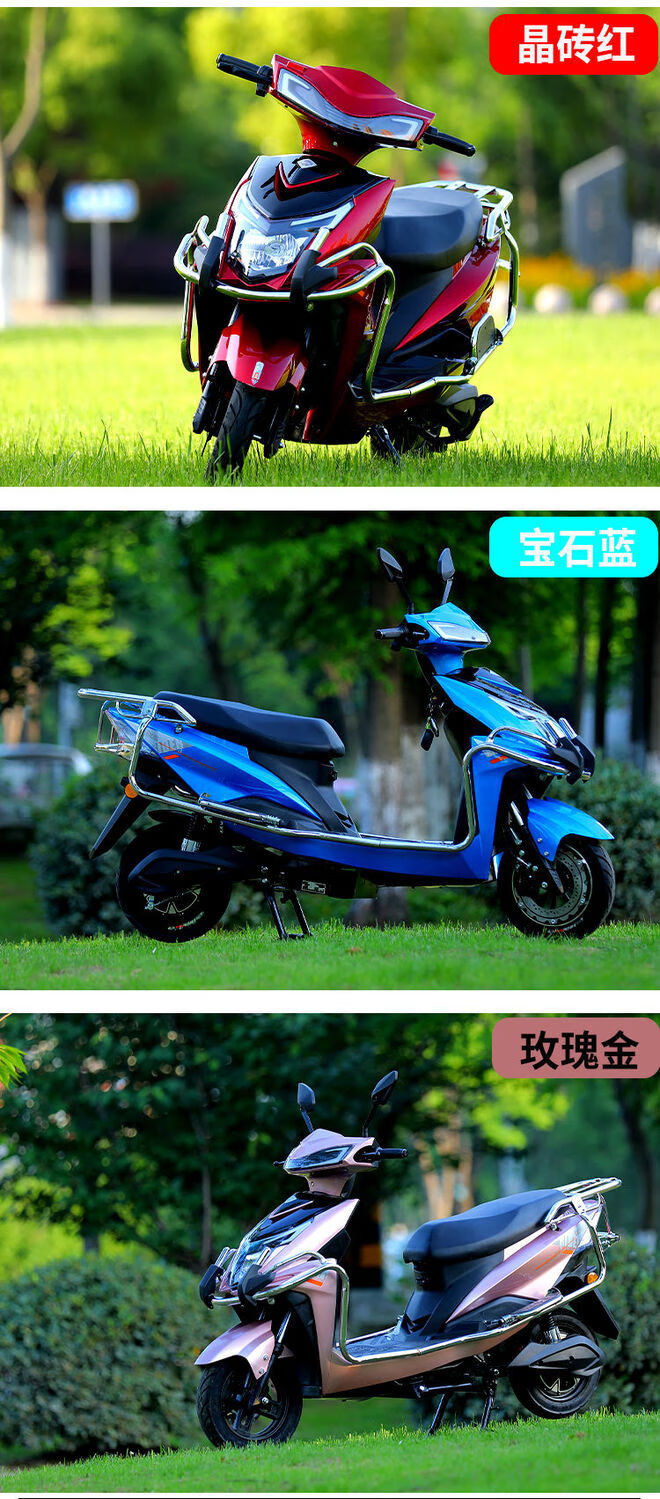 电瓶车成人电动摩托车钛金灰护杠尾箱款72v原装超威电池山区爬坡王
