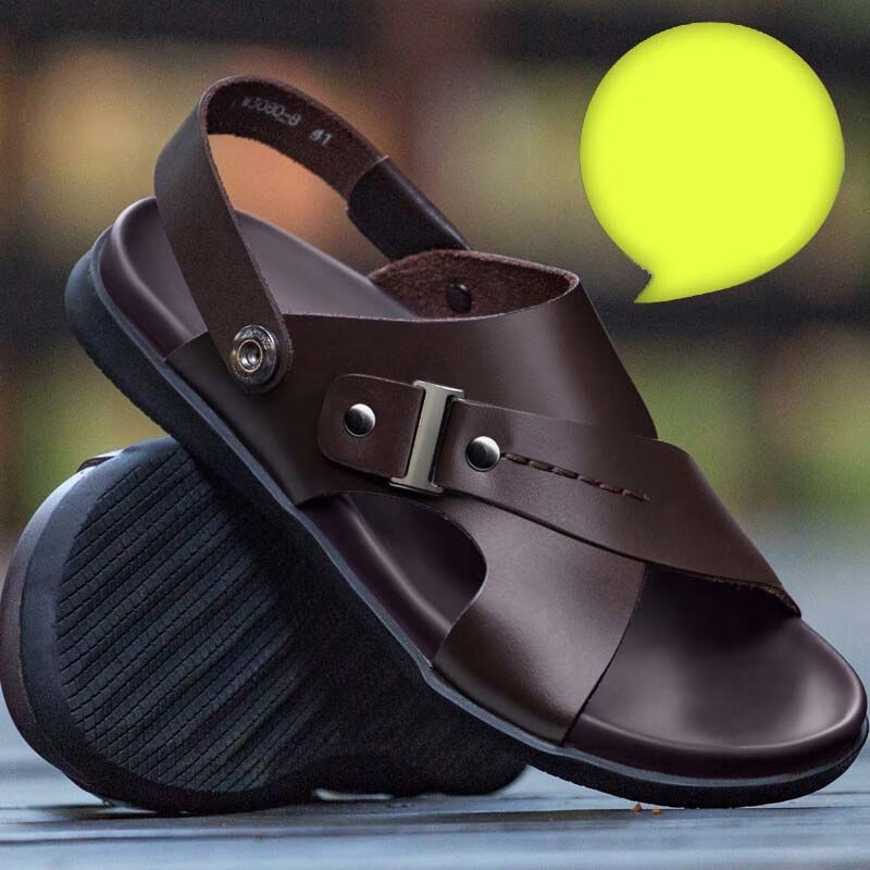 男士凉鞋皮夏季新款沙滩鞋防滑拖鞋中年软底黑色a款38