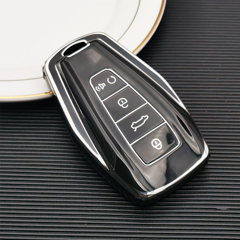 适用于16-22款吉利钥匙包远景x6汽车钥匙套远景x6钥匙壳扣 a款【典雅