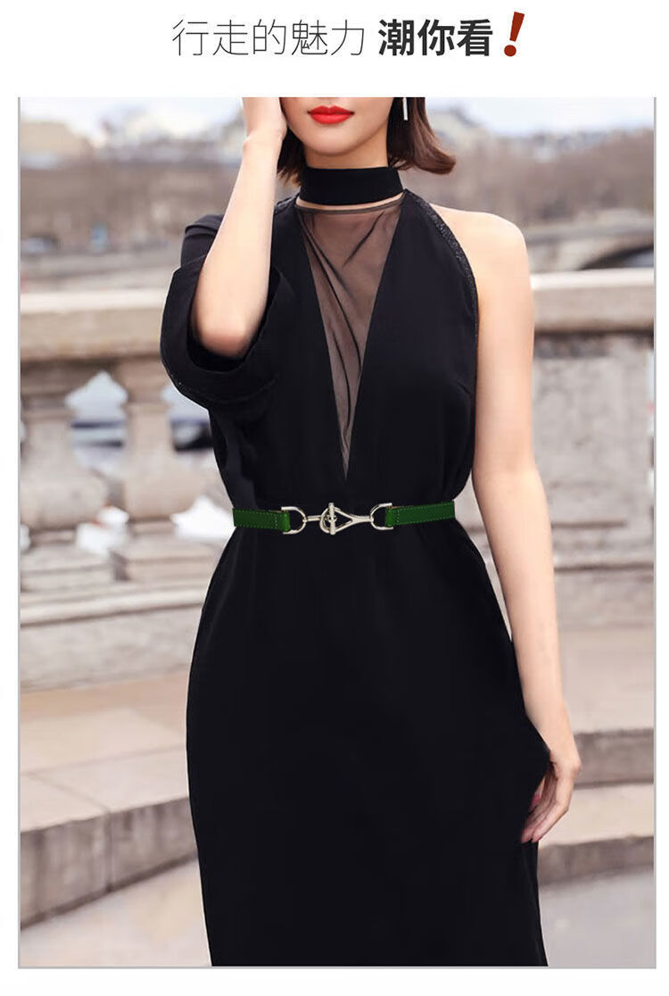 真皮女士细腰带装饰ins配连衣裙子西装收腰百搭时尚小皮带束腰封哈尼