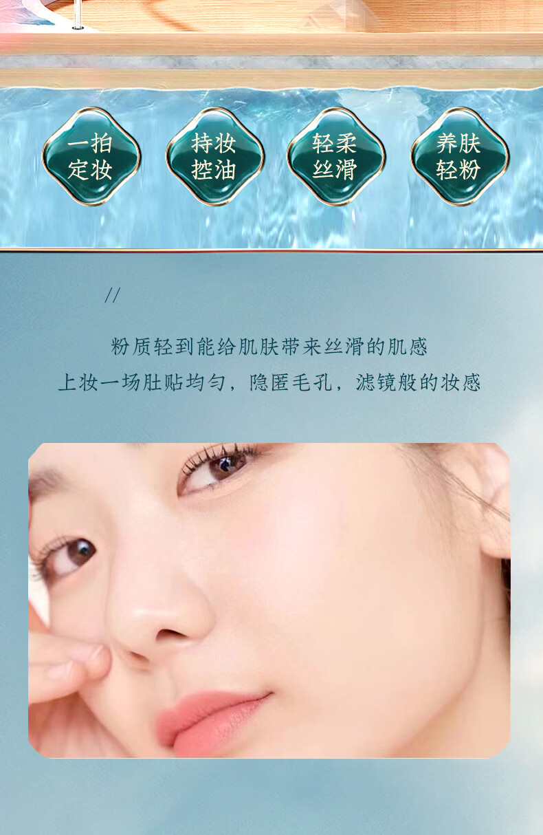 卡琪丽（KaQiLi）花御颜彩妆套装雕花口红套装礼盒10件套送老婆女友情人节日礼物 花御颜彩妆十件套