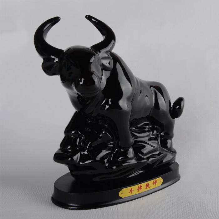 定制黑色牛陶瓷生肖黑牛摆件瓷器工艺品摆设风水吉祥物家居饰品摆设配