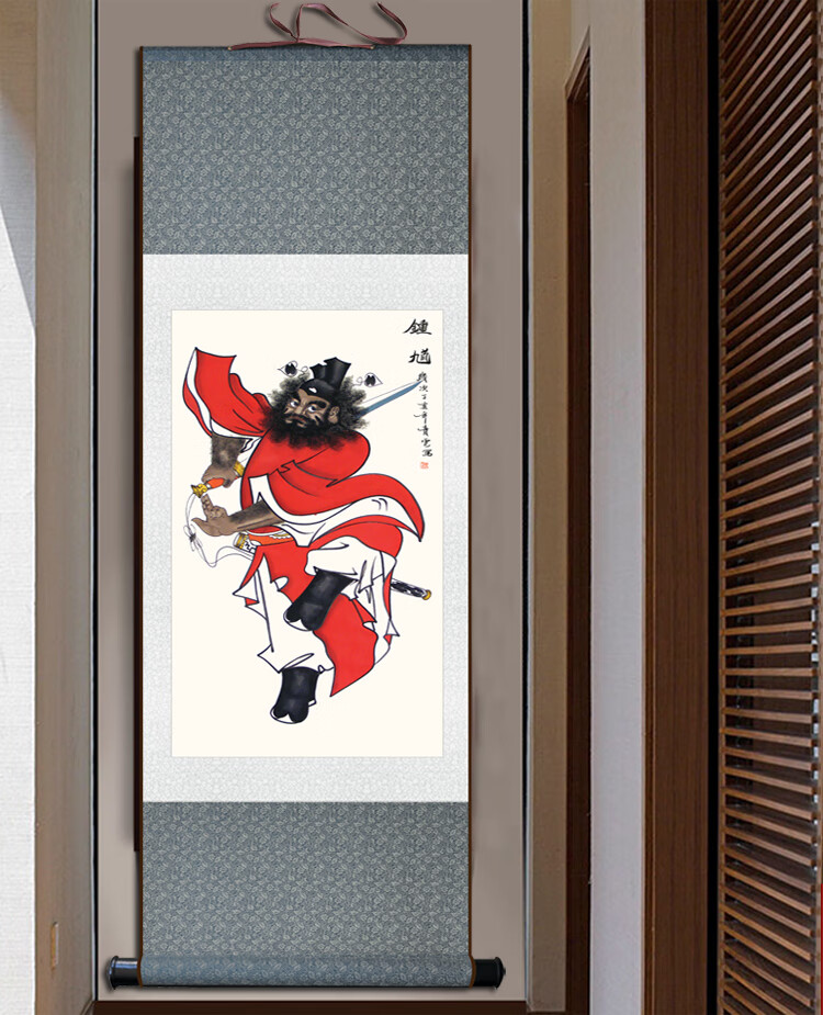 钟馗画像 人物国画神像玄关装饰画丝绸卷轴挂画字画 s款 (卷轴)100*30