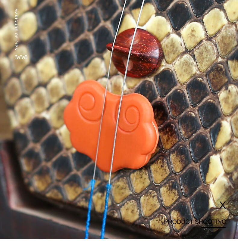 蓼风纳米复合二胡滤音垫消音垫专业二胡配件有效降噪控制垫止音垫