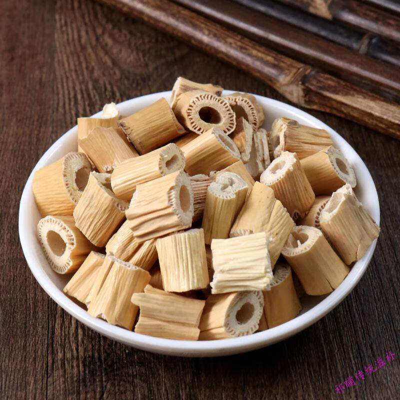 野生芦根芦根干生苇根芦苇无硫芦根茶芦根水另售白茅根芦根买2斤2斤实