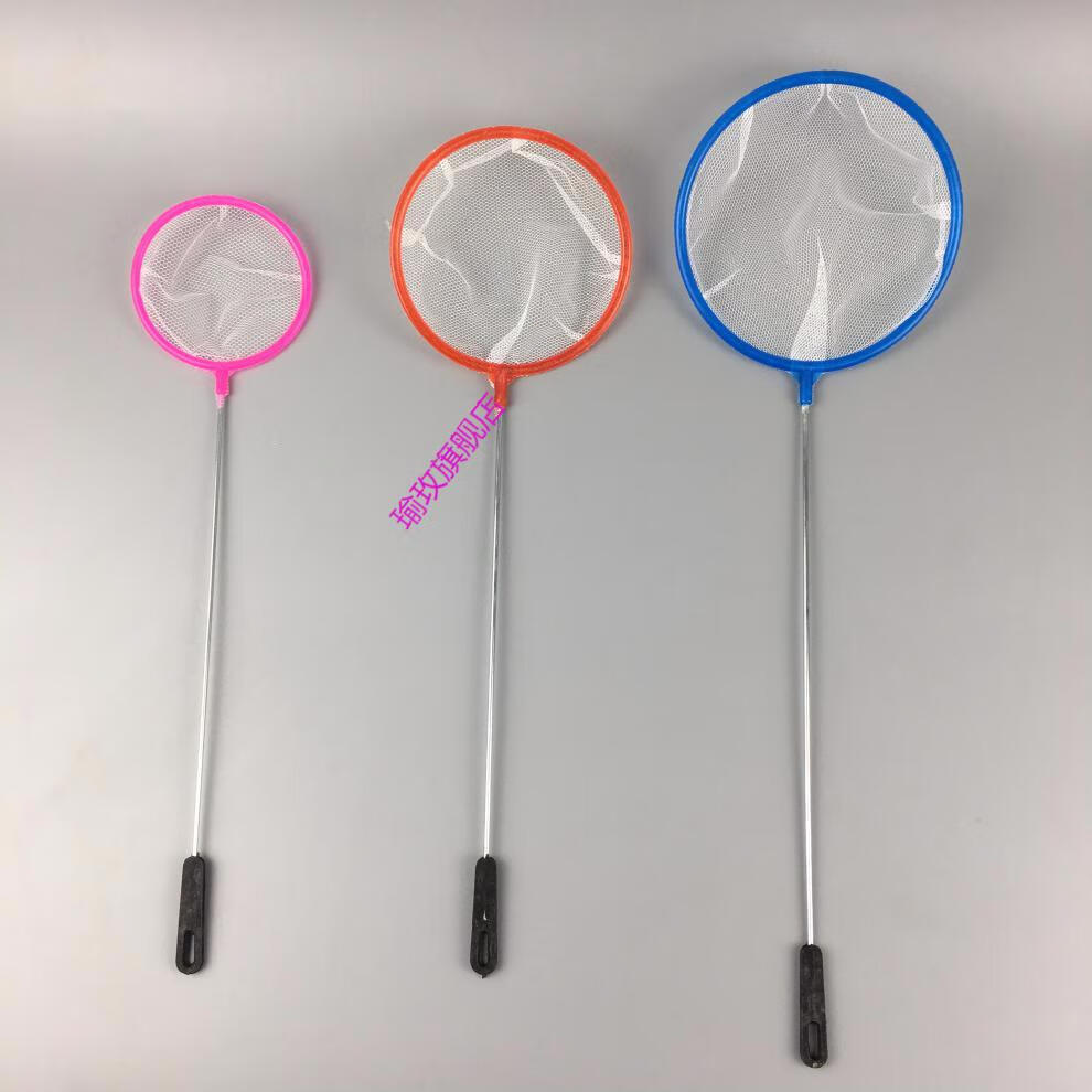 鱼捞捞鱼网兜鱼网金鱼热带鱼观赏鱼渔捞小鱼捞特密儿童渔网l特密大号