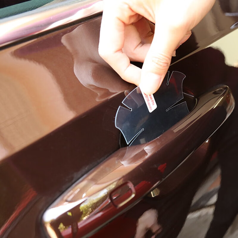 汽车门碗膜门把手贴膜犀牛皮保护膜防刮伤门把贴宝马3系x3奥迪a6a4l门