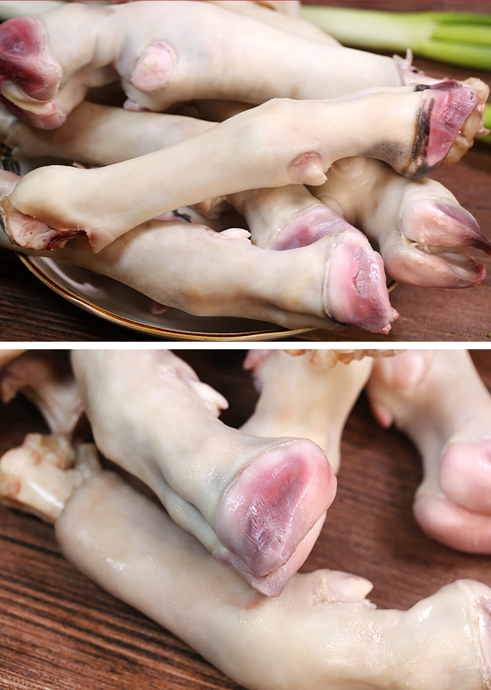 农家草饲新鲜羊蹄生鲜现杀生羊蹄带筋羊角小蹄子羊蹄子1000g