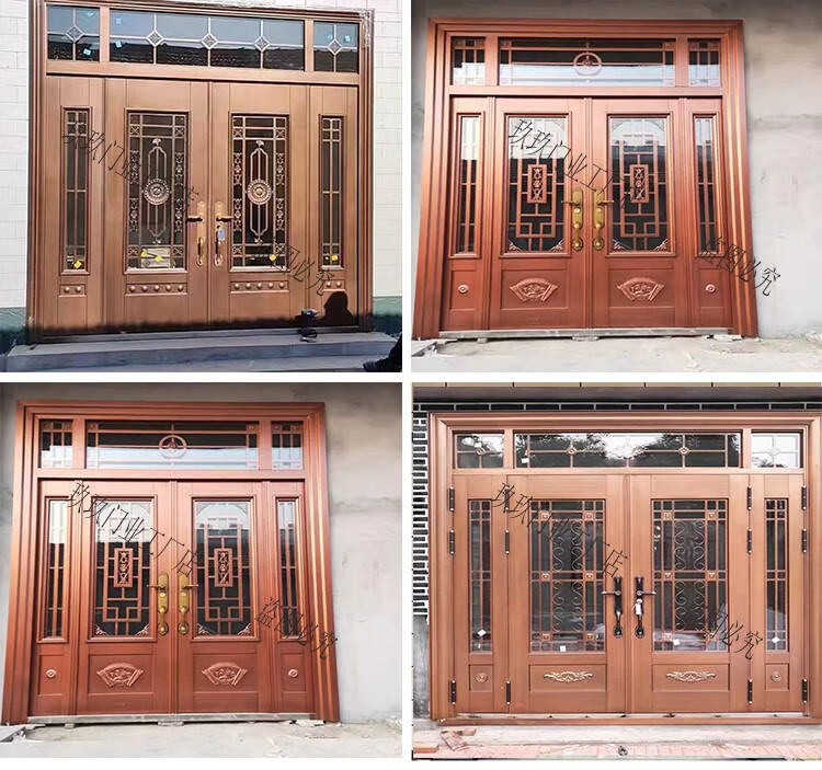 别墅大门玻璃门双开门农村锌合金防盗入户门客厅阳台玻璃门定制 款式1