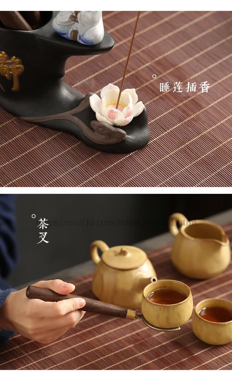 创意紫砂黑檀木茶道六君子套装茶具配件组合功夫茶具组合茶盘泡茶用的