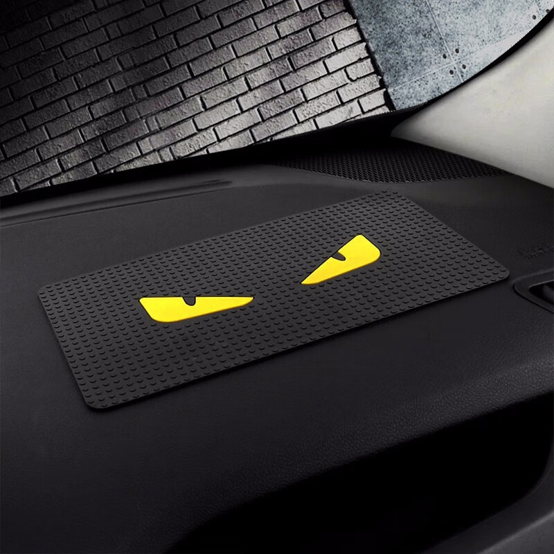 Dijialun Car Anti-Slip Mat, Large Size, Thickened, for Center Console, Car Phone Anti-Slip, In-Car Fragrance Ornament, Storage Pad, Small Monster Desig 10