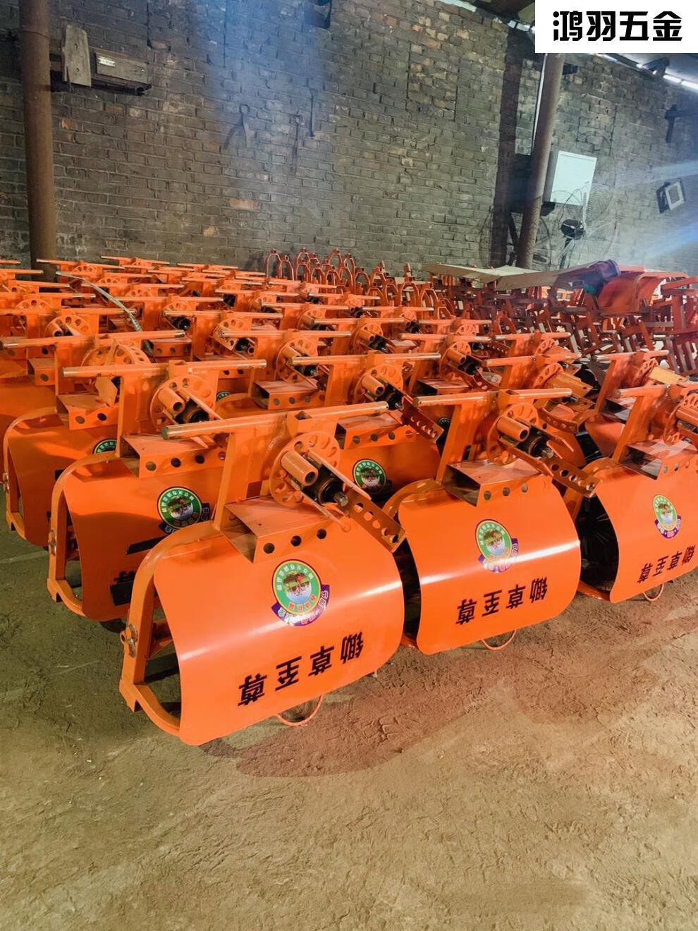 锄草电动锄草开沟机农用小型电瓶翻土锄头锄地锄草松土机翻土 单轮单