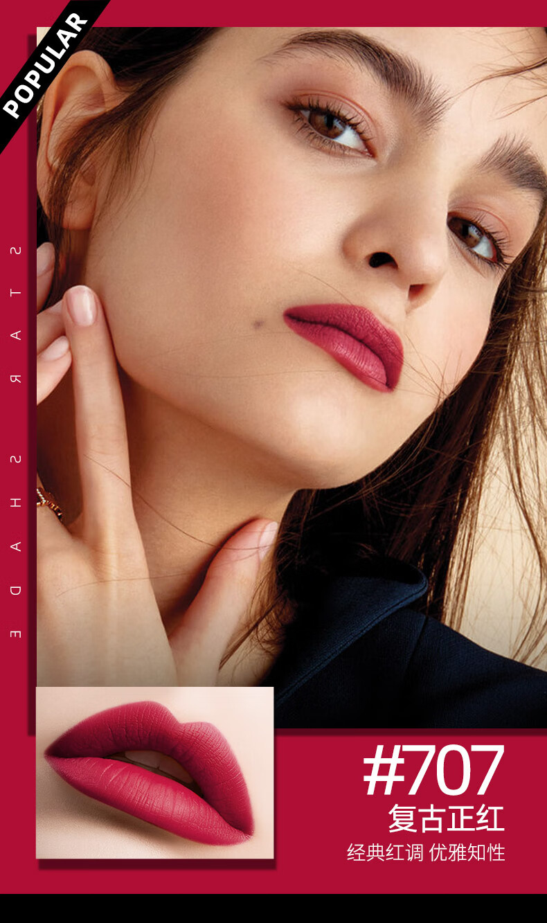 【官方授权】魅可/mac子弹头专柜正品口红小样602小辣椒316/314/923