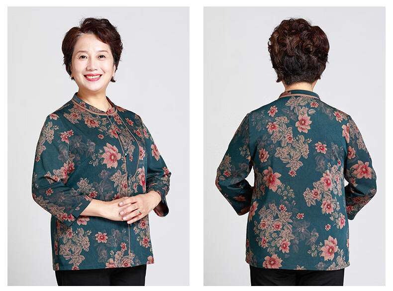 老美华22春季新品中老年女士上衣休闲舒适衬衫女装绿色2xl