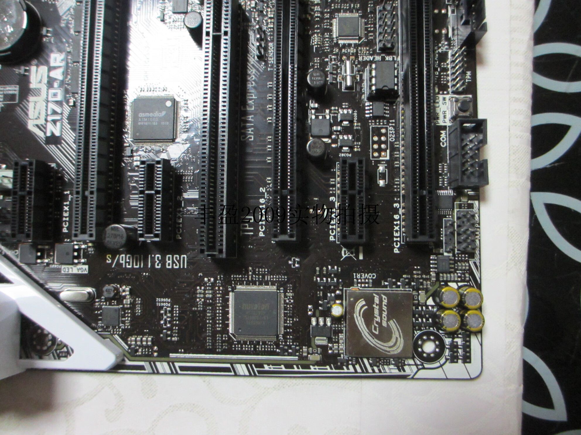 z270-a主板 z170-ar黑金版maximus viii hero支持6789代 军绿色【图片
