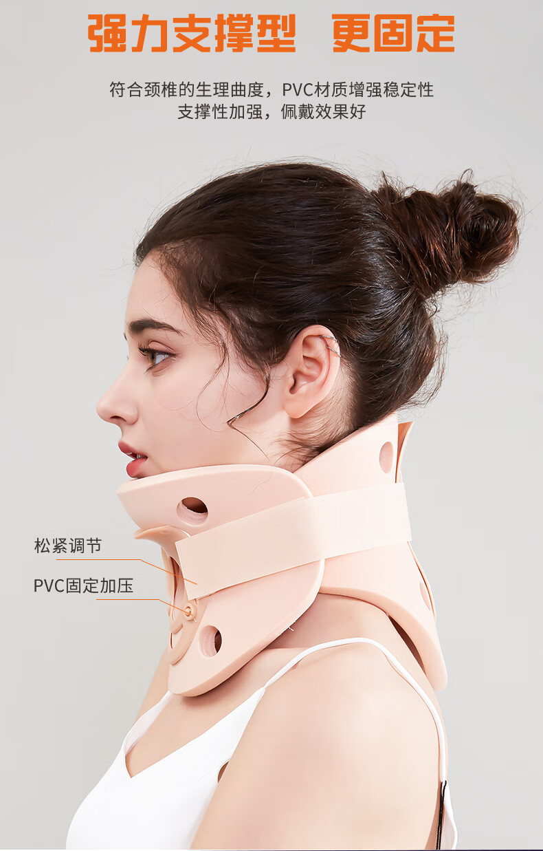 脖子前倾矫正器护颈脖套颈椎器颈椎护脖套低头族颈托固定头拉伸脖子