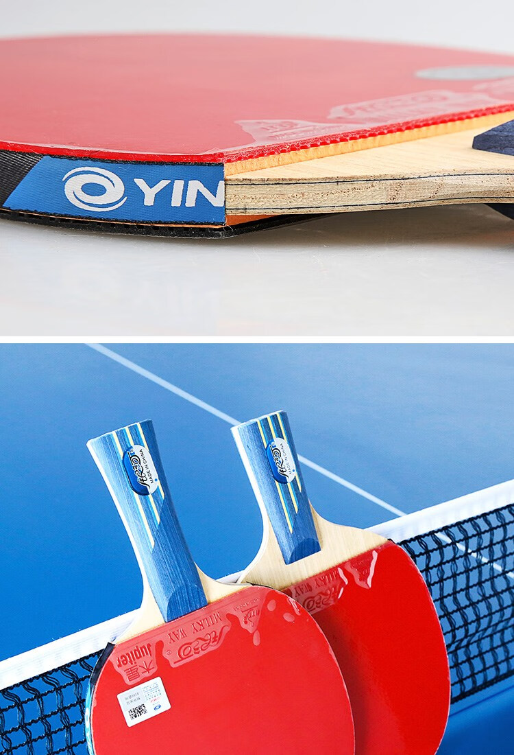 银河乒乓球拍五星5星6八星儿童六星兵乓球双单拍8八星级 8星碳素【1