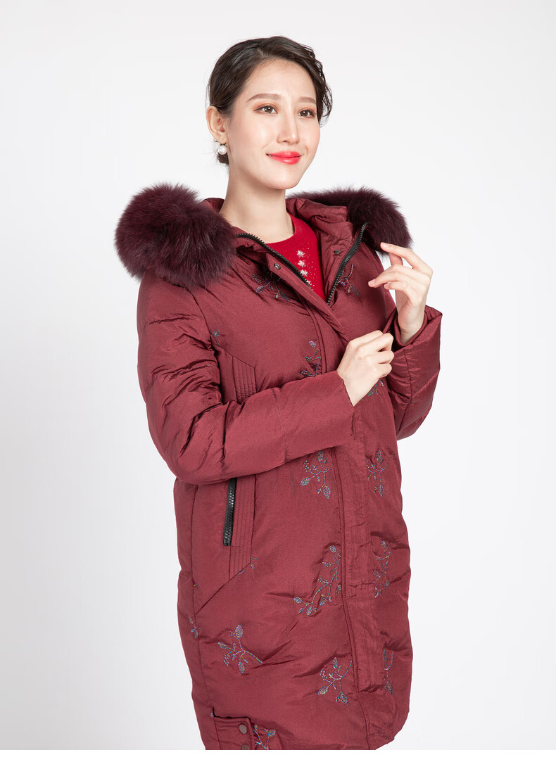 老美华冬季新款长袖长款宽松抗寒中老年女装羽绒服 酒红 xl