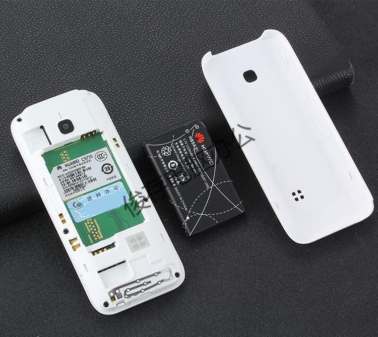 官方旗舰华为通用5735直板按键移动电信天翼小说音乐cdma学生老人国产