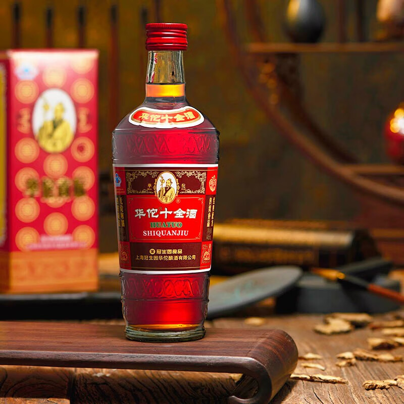 冠生园华佗牌十全酒华佗十全酒245度445ml厂家供货上海直发无运费445