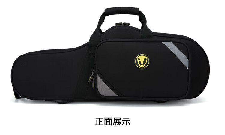 if萨克斯背包便携包降b次中音萨克斯硬包双肩单肩背随行包轻便if随形